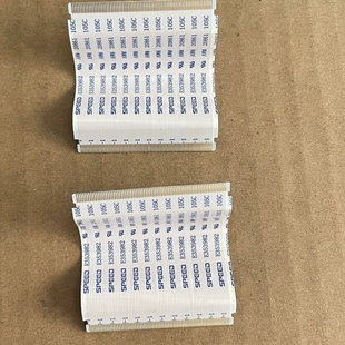 康佳B50U LED58U5 50G30UE 50D3 58G3排线 连接线 80芯