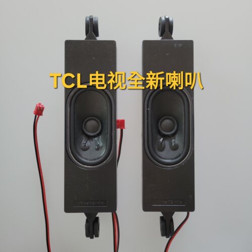TCL 65L680 65Q7 65D10 65V6M 43A820 55D6 65D8喇叭 扬声器 一对