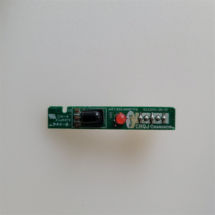 长虹LED42B2100C/39/48/55C2080i/2000 LED32560遥控接收头板/器