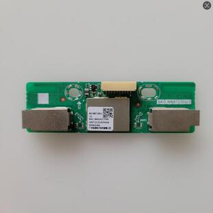 海尔LE43C61/G61 LU55C61 55V31无线网卡WIFI模块SKO.WB8723DU.1