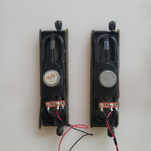长虹3DTV43858 LED42A4048 3D55A4000iC电视 喇叭YDT415-E1