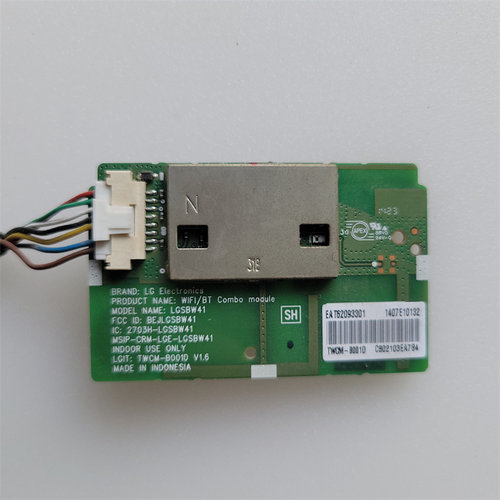 LG 55UB8800 70GB7200-CA 47GB7800 55UB8250-CH无线网卡wifi模块