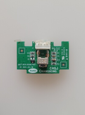 长虹LED24770V LED32770V/X遥控接收板JUC7.820.00047487