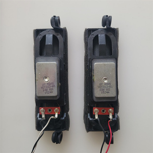 长虹电视机39M1 3D32A7000iC LED39C2080i 43D5PF 39D3000iD喇叭