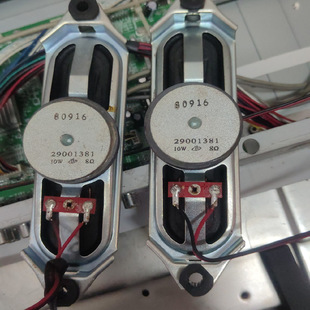 康佳LC32DT68C/LC37FS81C/42DS30D/42FS81DC/42TS86DC喇叭 扬声器