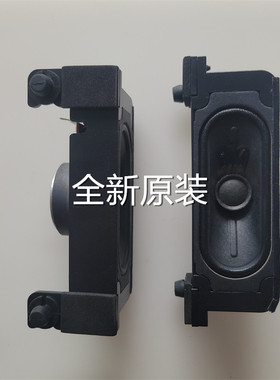 康佳电视LED32F1000 43S2 50U5 55D3 G30UE T58 43S2A喇叭 扬声器