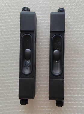 创维电视机75G51 75A9 55K7D 70A9 75G2S 65A3 75A3 65A33喇叭