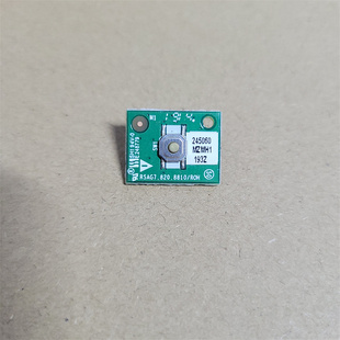 原装海信HZ65U8E HZ55U8E 液晶电视按键板 开关板RSAG7.820.8810