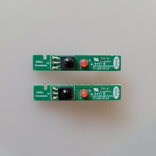长虹LED49C1080 3D50C2000i LED42C3000i红外遥控接收头器板