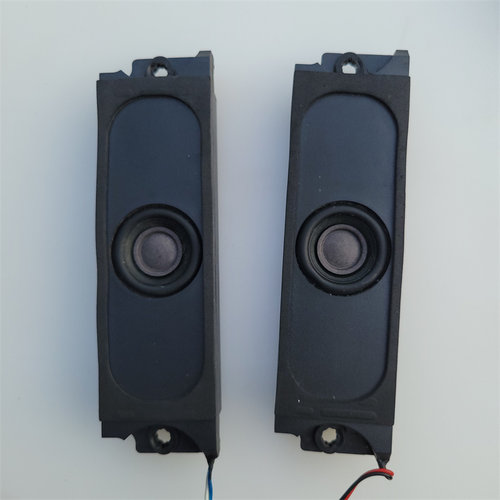 ZMS-513液晶电视机8欧10W瓦喇叭 同音锐INRRY 513-1 一对价格