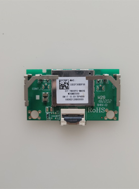 TCL 65T3M 55/65T3 65C6 65T3S 43F6 55F6无线网卡07-7603FC-MA0G