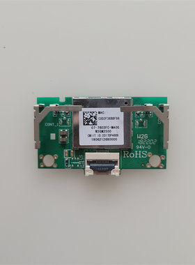 TCL 65T3M 55/65T3 65C6 65T3S 43F6 55F6无线网卡07-7603FC-MA0G