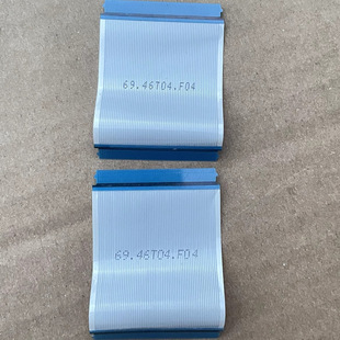 海信LED46K01P LED42K01P海尔LE46T30 长虹LED46760X 60芯短排线