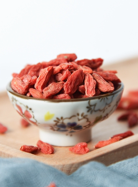赵海伶|海伶山珍枸杞子宁夏红枸杞250g