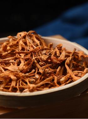 赵海伶 | 海伶山珍 虫草花150g  食用菌干货包邮煲汤炖菇菌