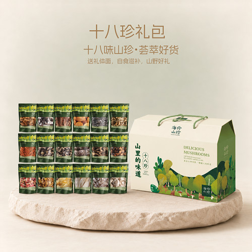 大礼包-十八珍干货礼包750g