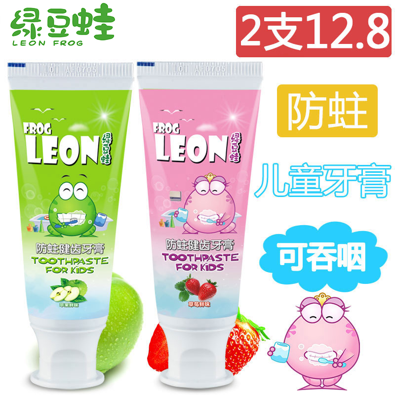 【17.6.20值得买】福利,淘宝天猫白菜价商品汇总