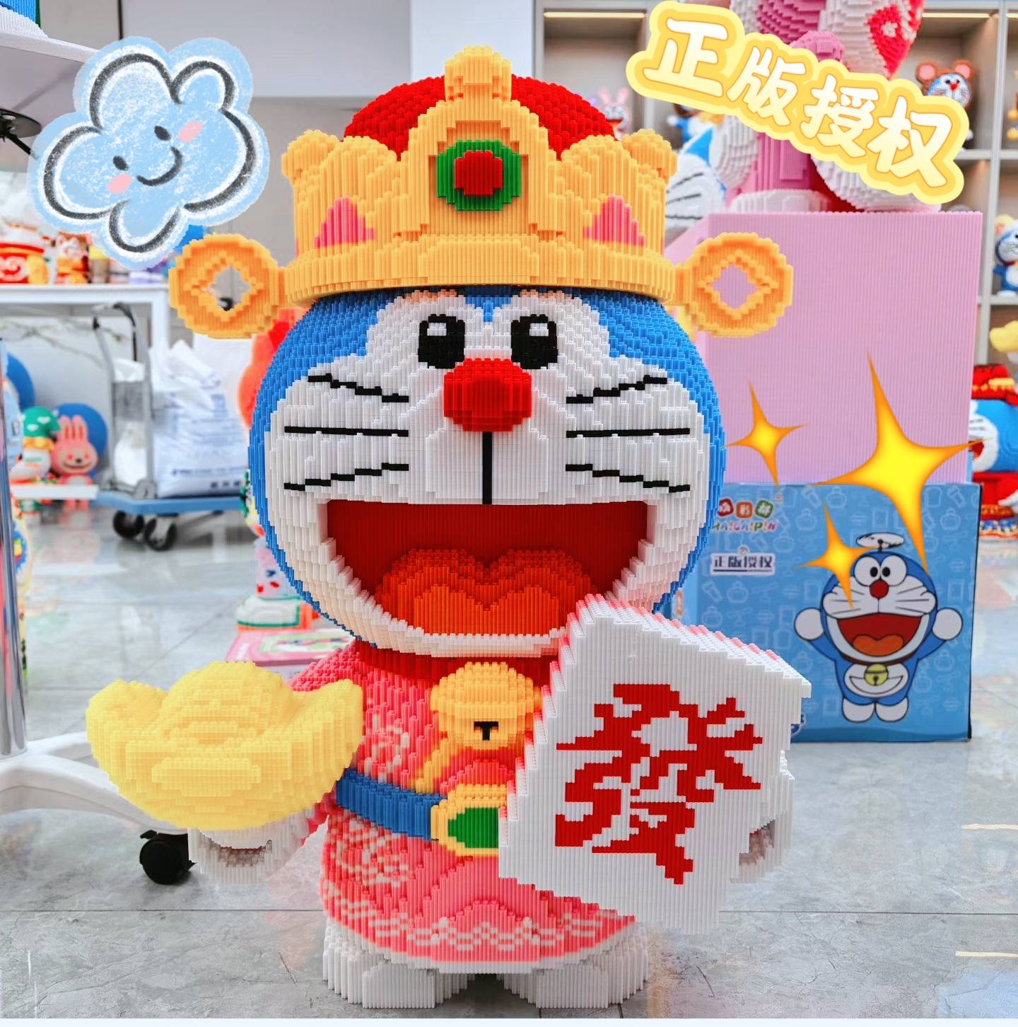 职业装外卖员哆啦A梦积木拼装玩具成人高难度益智解压拼图消防员