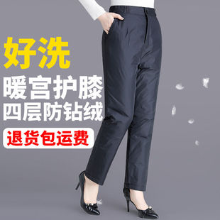 保暖棉裤 中老年羽绒裤 妈妈装 女士鸭绒裤 冬 女外穿高腰宽松加厚大码