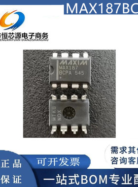 现货MAX187BEPA+ MAX187AEPA+ MAX187BCPA+ MAX187ACPA+ 封装DIP8