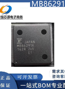 现货MB86291A MB86291 MB86291AS图形显示控制器 QFP-208全新原装