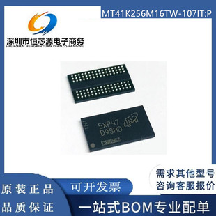 D9SHD/D9SHG/D9SHV/D9SHJ/D9SHM MT41K256M16TW-107:P/-107IT:P