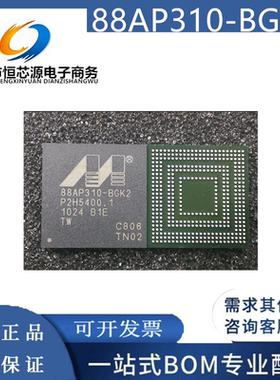 全新原装 88AP310-BGK2 88AP310-BGK2-TN02 BGA 嵌入式处理器芯片