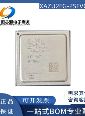 现货XAZU2EG-1SFVC784Q XAZU2EG-2SFVC784I 封装FBGA-784全新原装