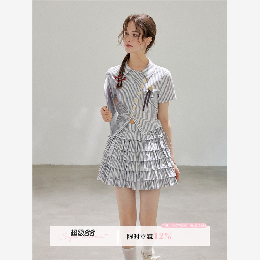 Wpsense独创斜开襟短袖条纹衬衫套装女士夏季设计蛋糕裙两件套