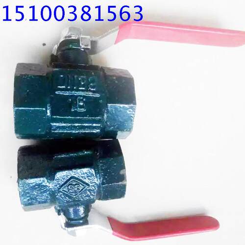 接头手动水泥散装球阀