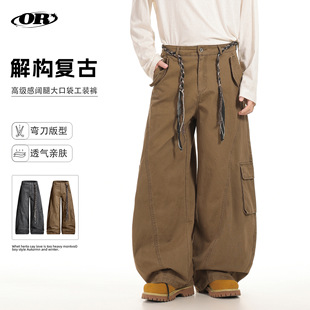 男女配腰绳宽松阔腿baggy香蕉裤 OREETA 裤 复古弯刀伐木工装 美式