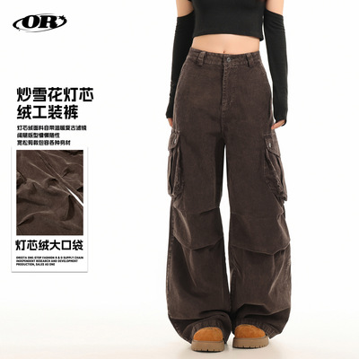 OREETA丨美式复古灯芯绒工装裤男女cleanfit多口袋阔腿直筒休闲裤