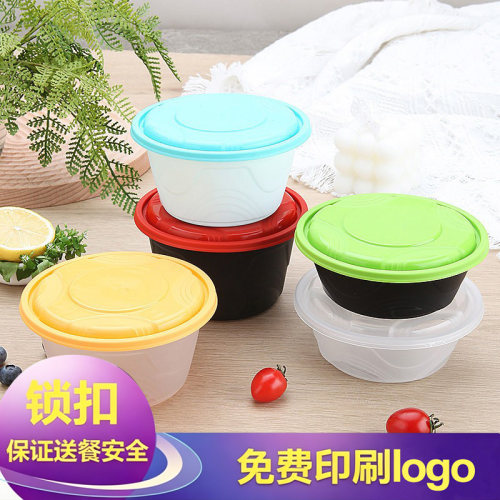 一次性餐盒加厚520ml汤碗带盖圆