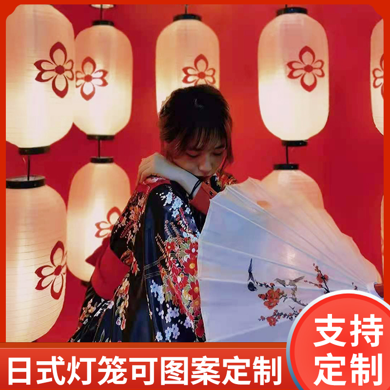 古装灯笼道具古风汉服民宿魏晋风夜景日式灯笼墙定制拍照广告挂饰