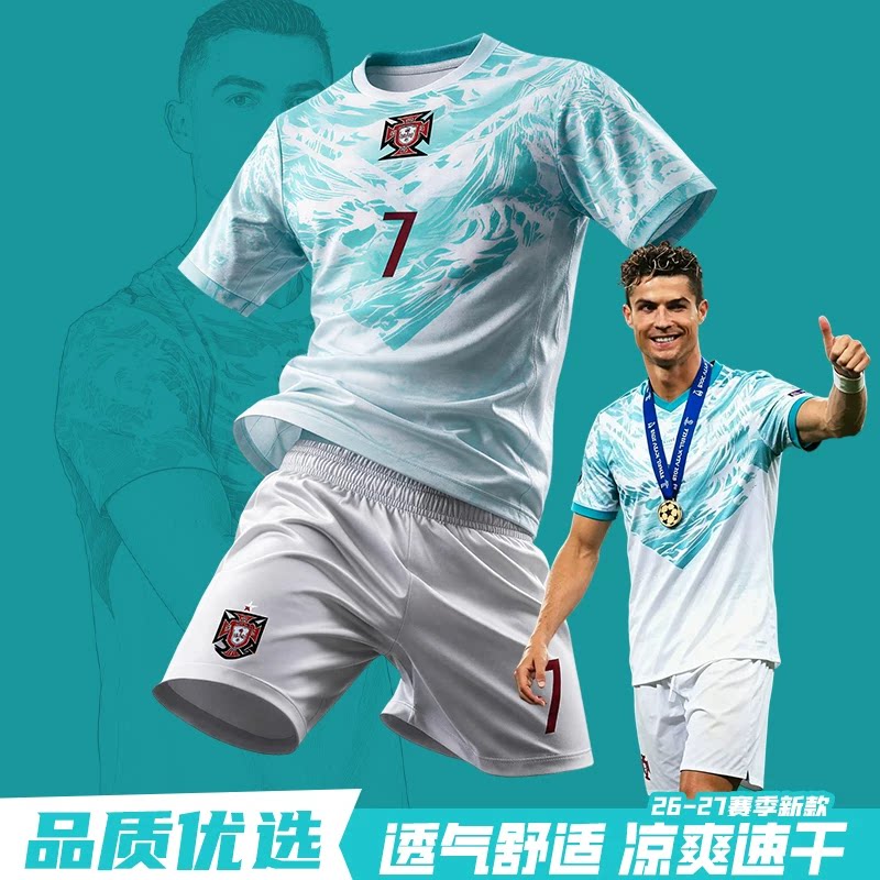 葡萄牙C罗球衣足球服套装儿童世界国家队杯主客场比赛训练服定制图片