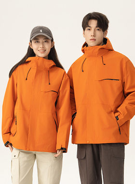 户外登山冲锋衣三合一外套男两件套印制logo一件代发
