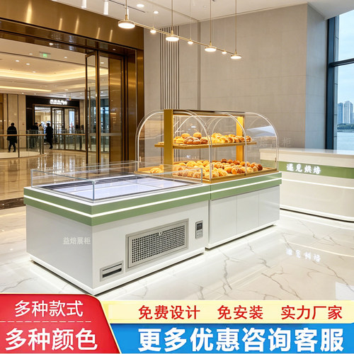 面包柜大型工厂优惠中
