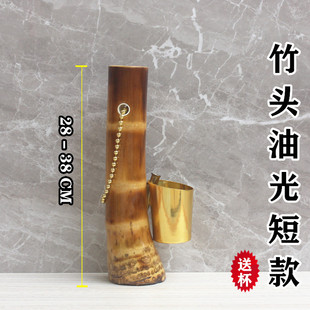 竹子水烟筒水过滤烟斗烟具大碌竹头长短款烟筒湛江茂名高州特产