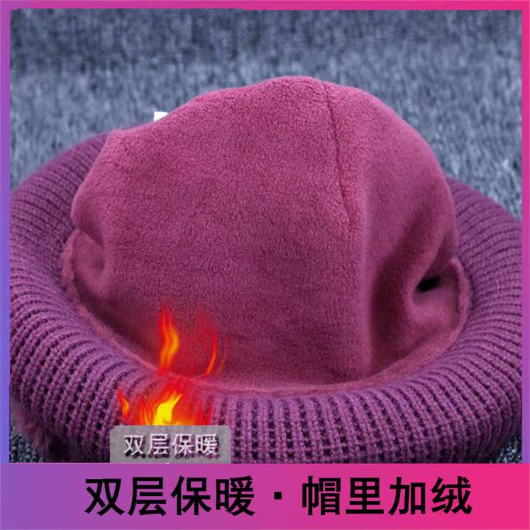 英伦防寒帽女夹棉秋季女帽子女人帽子百搭冬季新款帽休闲百搭帽子|ruв категории Аксессуары, шляпа - от Buy2taobao.com для оказания профессиональной услуги покупки агента Taobao