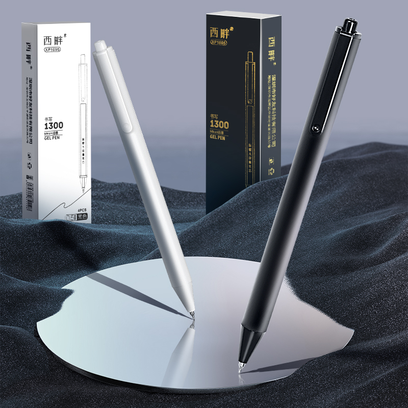 西畔CS刷题笔速干按动中性笔书写1300m黑色水性签字笔水笔1695