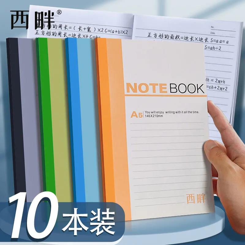 西畔记事本a5办公软抄本子简约a4软面抄笔记本b5胶装加厚学生批发