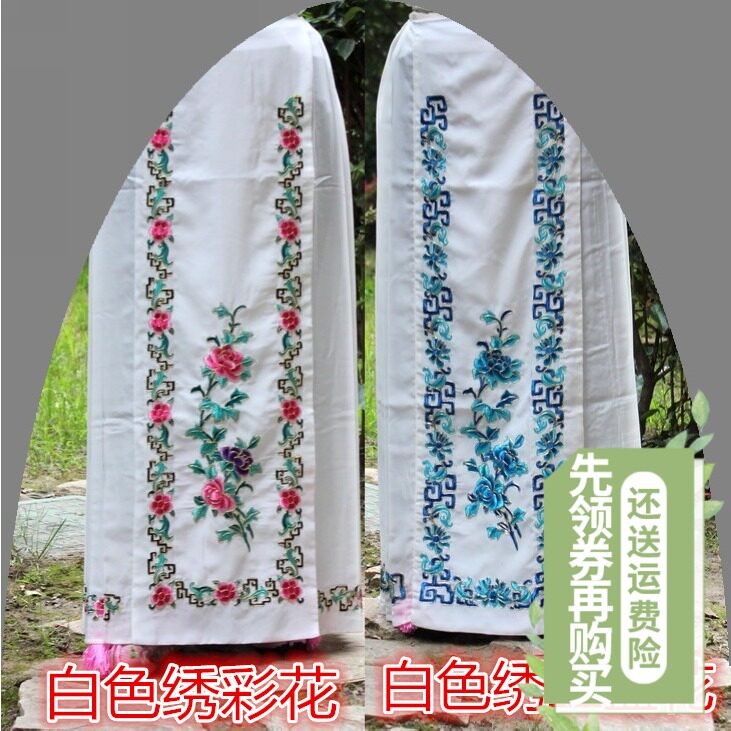 新款戏曲用品京剧摄影舞蹈古装青衣花旦小姐裙子S多色均码大褶腰