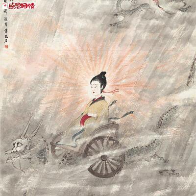 傅抱石云中君大司命竖幅国画人物画艺术G微喷宣纸复制画临摹装饰