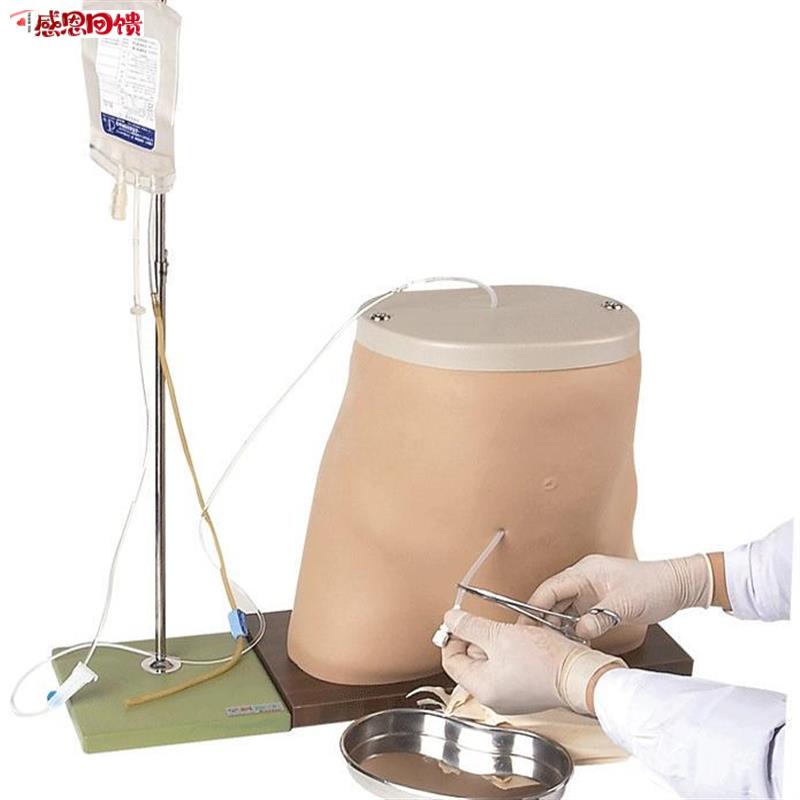 腹膜透析a模型GD/L6