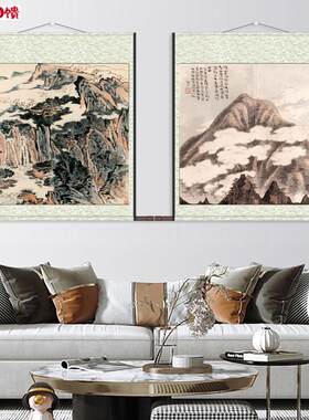 斗方山水画国画F素雅礼品字画新年礼品挂历定制丝绸卷轴画名家字