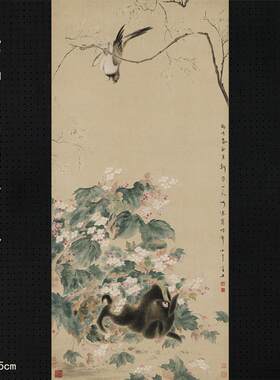 清华岩海棠禽兔图国画花鸟画水墨画宣纸画艺术微r喷复制画装饰