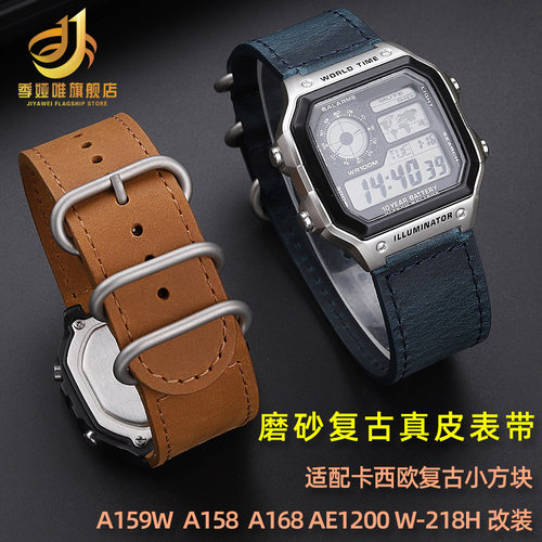 适配卡西欧A159W A158 A168 AE120H0 w218h复古小方块真皮手表带