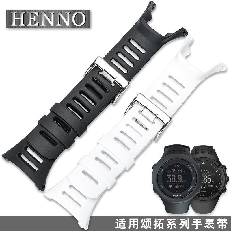 代用松拓Suunto硅胶表带颂拓拓野ambit1/2/N3代功能橡胶手表带36m