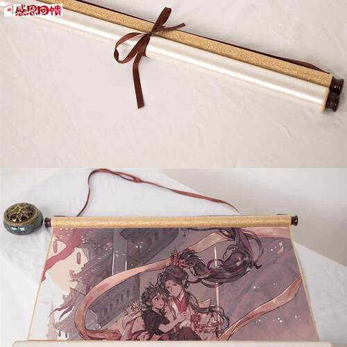 丝绸卷轴挂画定制天官赐福太子悦神图谢f怜花城生日礼物古风艺术