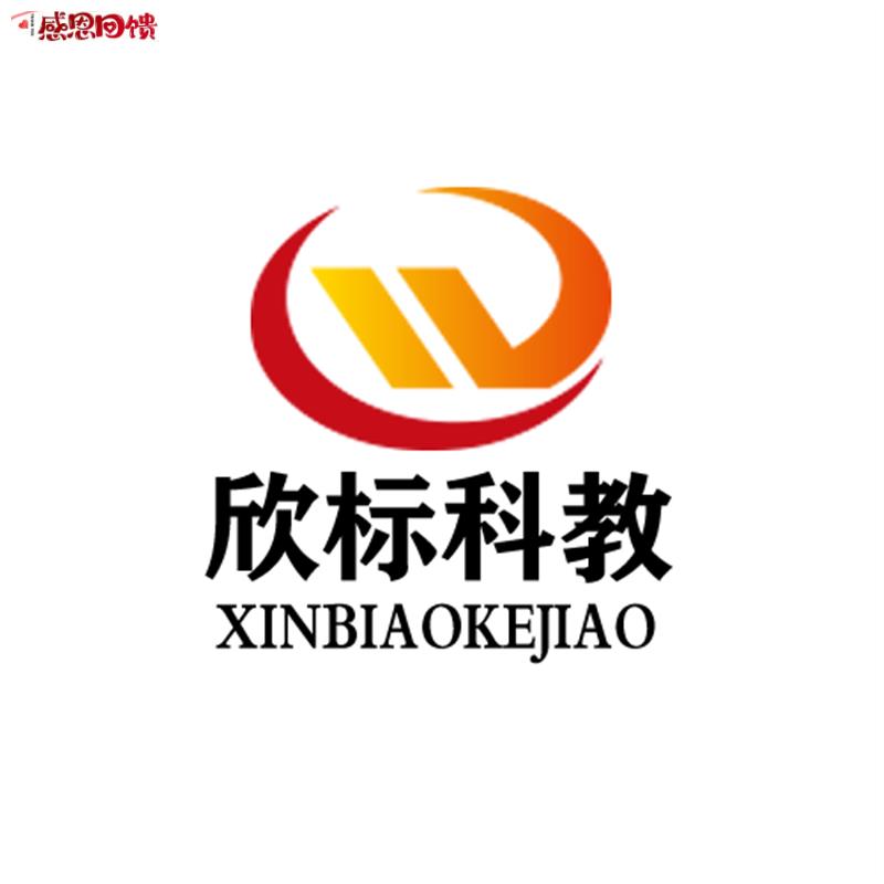 男性避孕练习模型T 避孕演示计划生育教育模